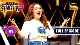 Superstar Singer Season 3 | Captain's Challenge | Ep 9 | Full Episode | 13 Apr 2024