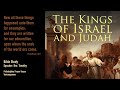 Ii bible study  26 ii bro timothy ii topic  the kings of israel and judah ii