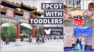 EPCOT WITH TWIN TODDLERS | DISNEY WORLD TRAVEL VLOG | SUMMER WINTER MOM by Summer Winter Mom 810 views 1 year ago 15 minutes