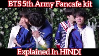 BTS 5th Army Zip Fancafe Explained In HINDI