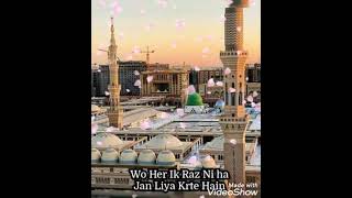 Tan Man Wara~~ Rao Brothers - Rao Arsal