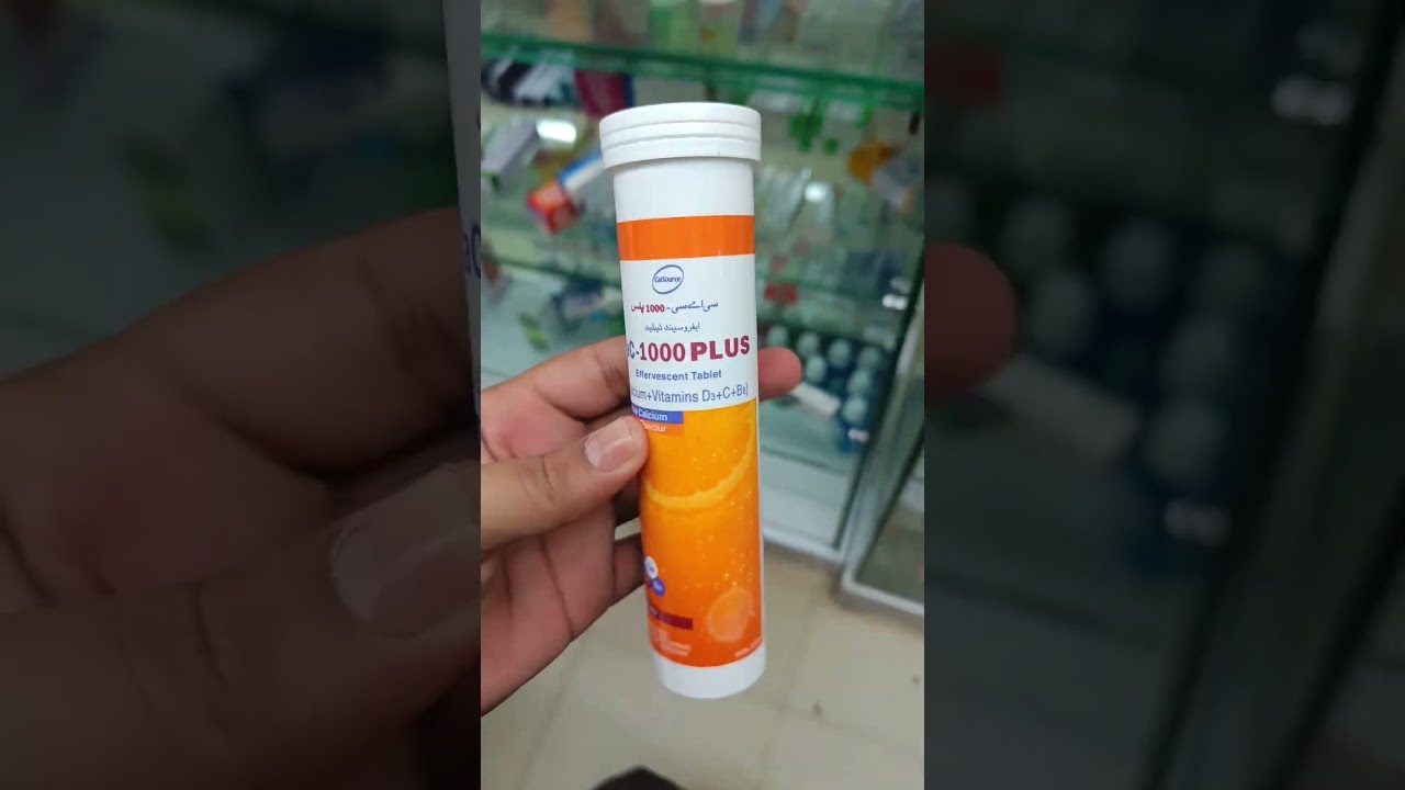 Cac1000 plus | Orange 🍊 flavour