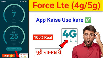 Force Lte Only (4g/5g) kaise use kare | how to use force lte app | force lte app kaise use kare