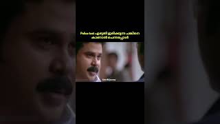 എന്ത് ജാടയാട #clerk #memes #modelpapers #ssccoaching #opsc #psc #ibpsclerk #eligiblecandidates