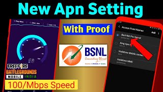 BSNL APN Settings to Boost Mobile Data Speed, Strengthen Network Signal and Ensure Stability screenshot 4