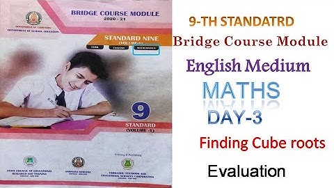 9th Std  Maths Bridge course English medium Day 3 Evaluation  answers Class 9 Maths Bridge course