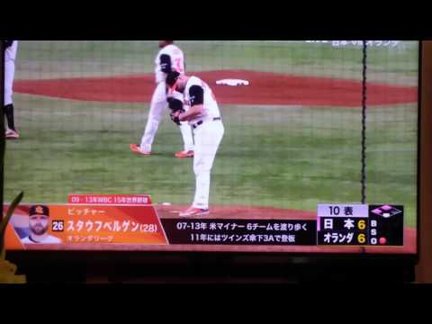 WBC　繋ぐ内川、青木得点ならず