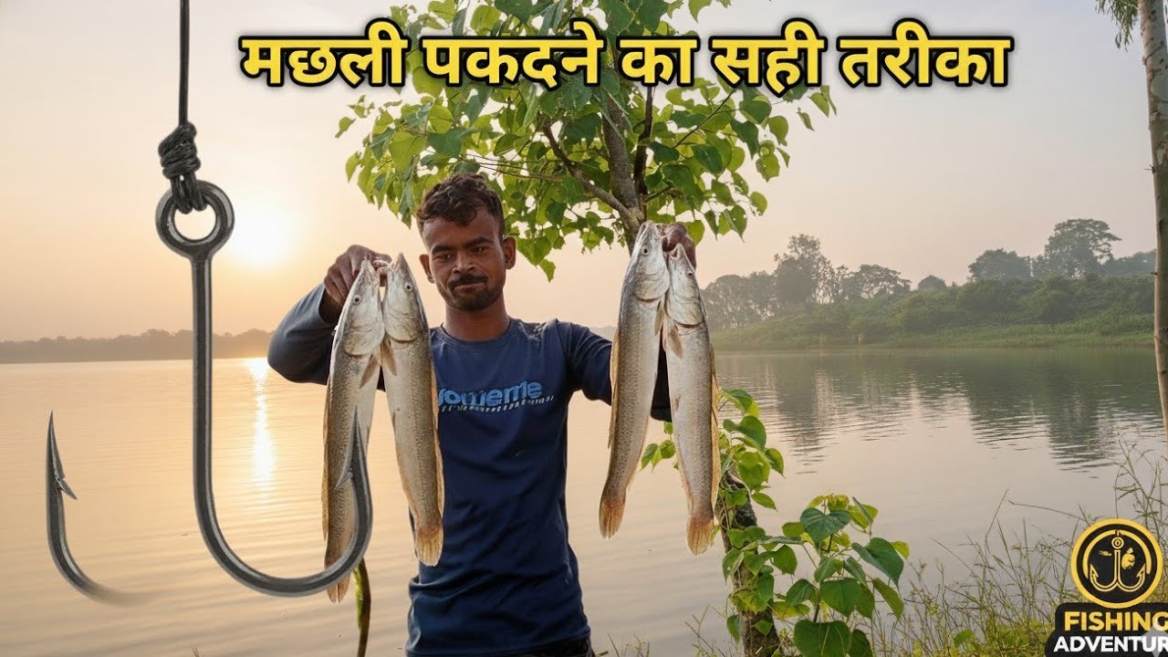 Cat fish huk || maral attack ||  sound fishing ||  maral ka fishing karne ke liye naya Tarika desi 