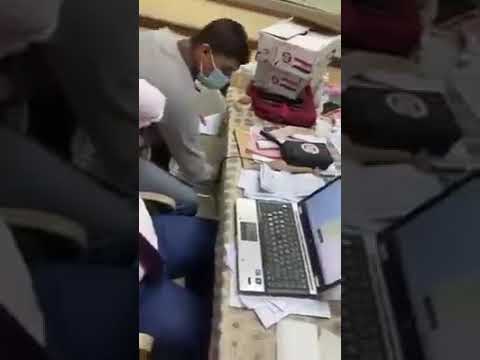 فضايح لجان انتخابات مجلس النواب 2020