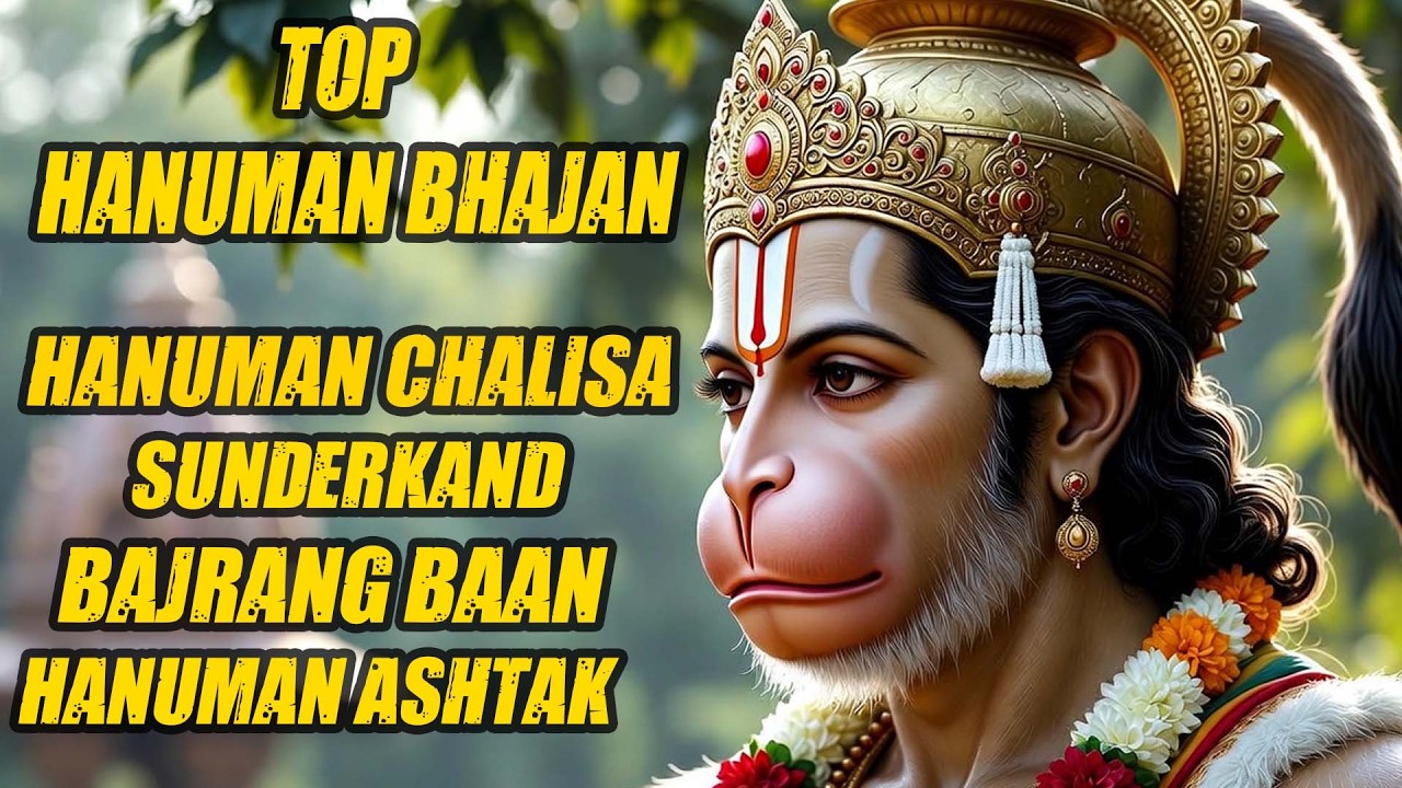 Nonstop Hanuman Bhajans -Hanuman BHajan - Hanuman Chalisa, Sunderkand, Bajrang Baan, Hanuman Ashtak