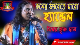Video Download