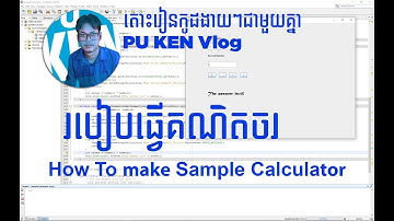 How to make Sample calculator #Java GUI in Netbeans #part 2