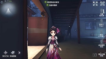 #888 Doctor | Pro Player | Leo