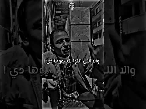 ايامكو  تصميم فيديوهات