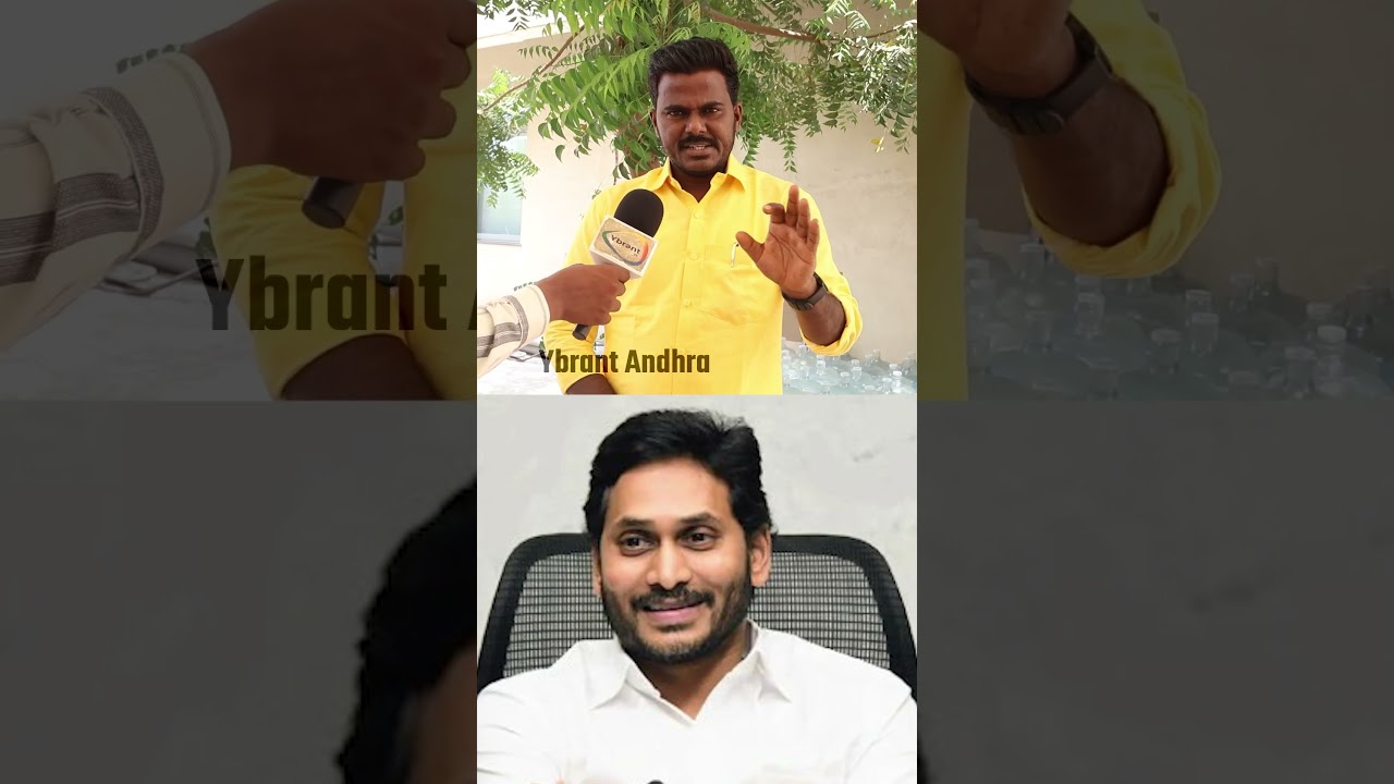 Ap Farmers Fires Ys Jagan Mohan Reddy 