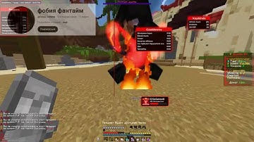 Xvx funtime I kill Kaymanov and fobya