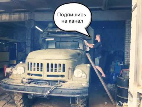 Подготовка нивы к покраске