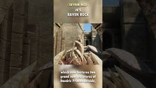 Это ЛУЧШАЯ версия Вороньей Скалы в Skyrim? 🌋