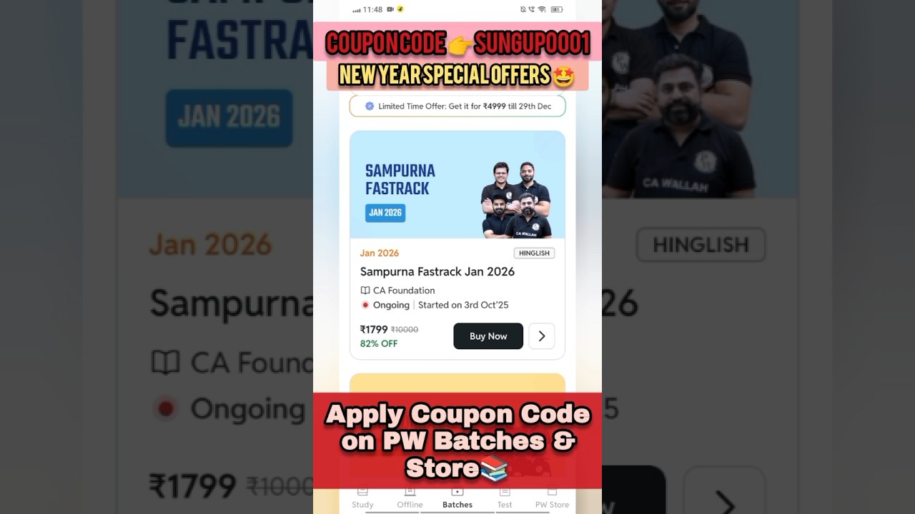 SAMPURNA FASTRACK JAN 2026🌷Pw sampurna coupon code in maximum discount🤩