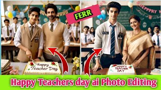 Teacher's Day Ai Photo Editing | Happy Teacher Day Celebration | Boy Teacher Day Ai Photo Editing | screenshot 4
