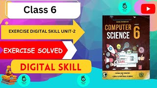 Celebrity EXERCISE DIGITAL SKILL SOLVED | CLASS 6 | NBF | UNIT 2 | COMPUTER SCIENCE || REAL LIFE STUDY || Profile