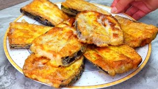 видео: Вы будете готовить их каждый день: вместо надоевшего мяса! Жареные баклажаны вкуснее, рецепт закуски картинка: Вы будете готовить их каждый день: вместо надоевшего мяса! Жареные баклажаны вкуснее, рецепт закуски
