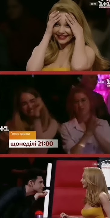 Дан Балан и Тина Кароль | мама Дана Балан | любовная любовь ️ - YouTube