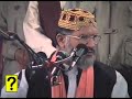 Hazrat alauddeen ali ahmad sabir kaliyari sabir piya ka bahot hi mashhoor waqia by dr tahirul qadri