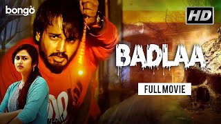 Latest Hindi Dubbed Movie | Badlaa | Love Story | South Hindi Dubbed Movie | Vijay Karthik| Romantic