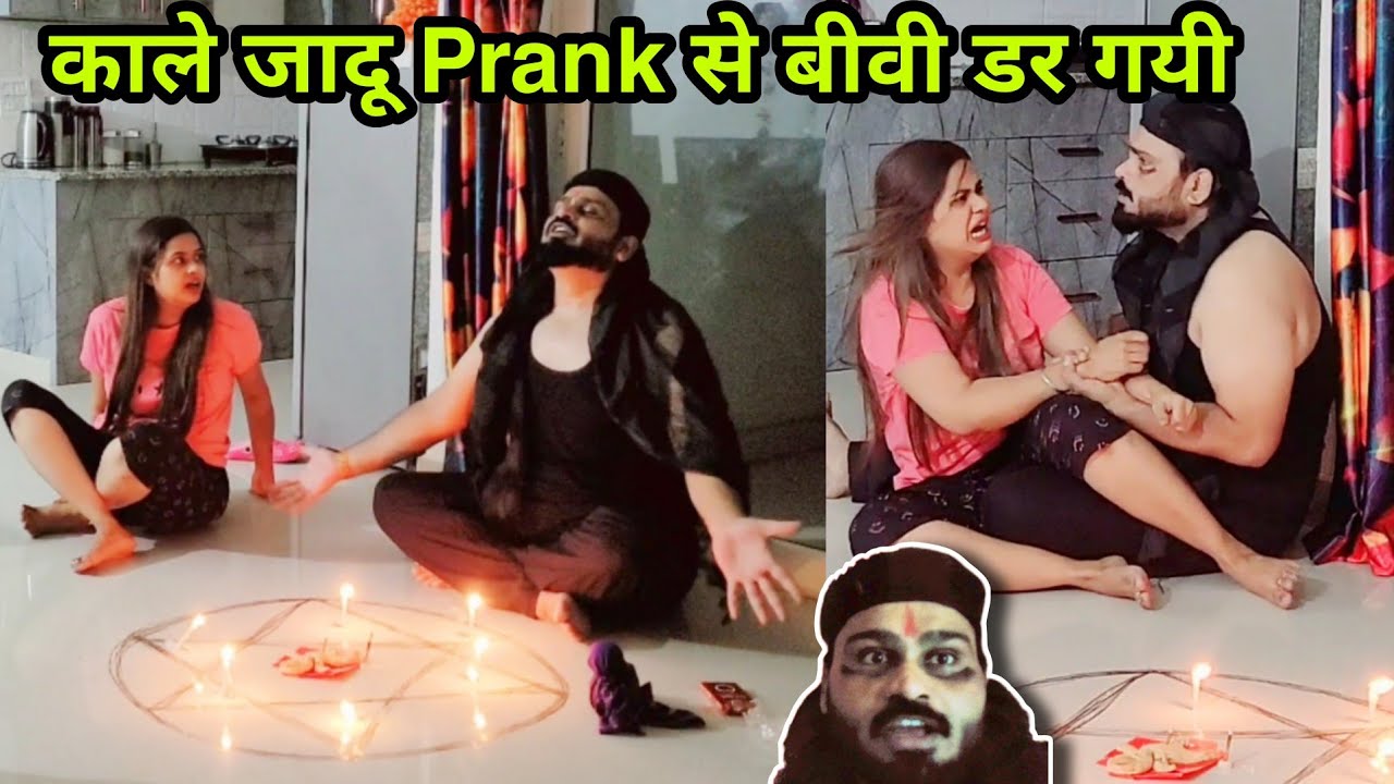 Black Magic Prank On Wife | Ghost Prank | Horror Prank | D2 Prank #prankvideo