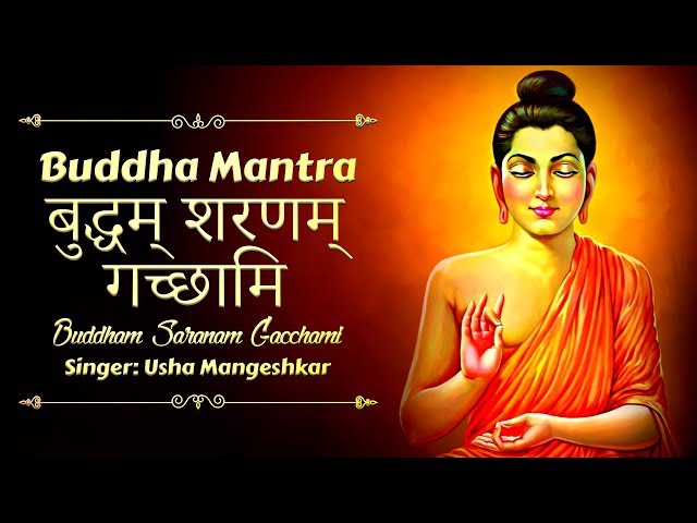Baudh mantra discount