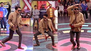 Dancer Ka Surprise Performance Jeeto Stan Fahad Mustafa Ary Digital