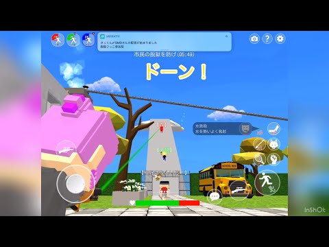 【脱獄ごっこ】 寿司屋に出される魚による神キル集、スナイプ集！