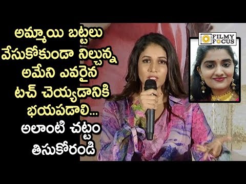 Lavanya Tripathi Emotional about Disha Incident - Filmyfocus.com