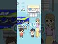 【ぼっちゃん3。】カッコイイくつが欲しい少年がすごいことにw #ゲーム実況 #脱出ゲーム #スマホゲーム #shorts
