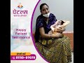 Happy Patient Testimonial