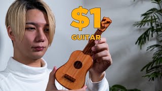 I Play 1 Guitar