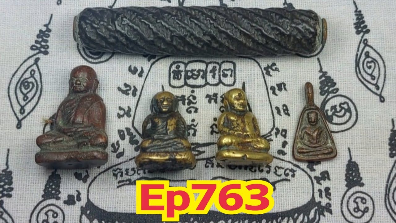 Ep763#หลวงพ่อเงินวัดบางคลาน #ตะกรุตหลวงพ่อพิธวัดฆะมัง @Channel-xu7sb 