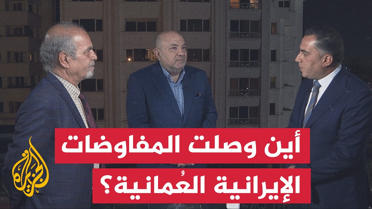 ����� �� ����� | ����� ����� ���� ��������� �� ����� �� ������ ���������
 - نشر قبل 16 دقيقة