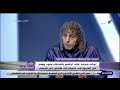 على مسئوليتي - والد محمد علي:حدثت مشاجرة بينى وبين نجلى بسبب إنفاق27 مليون جنيه على فيلم البر التاني