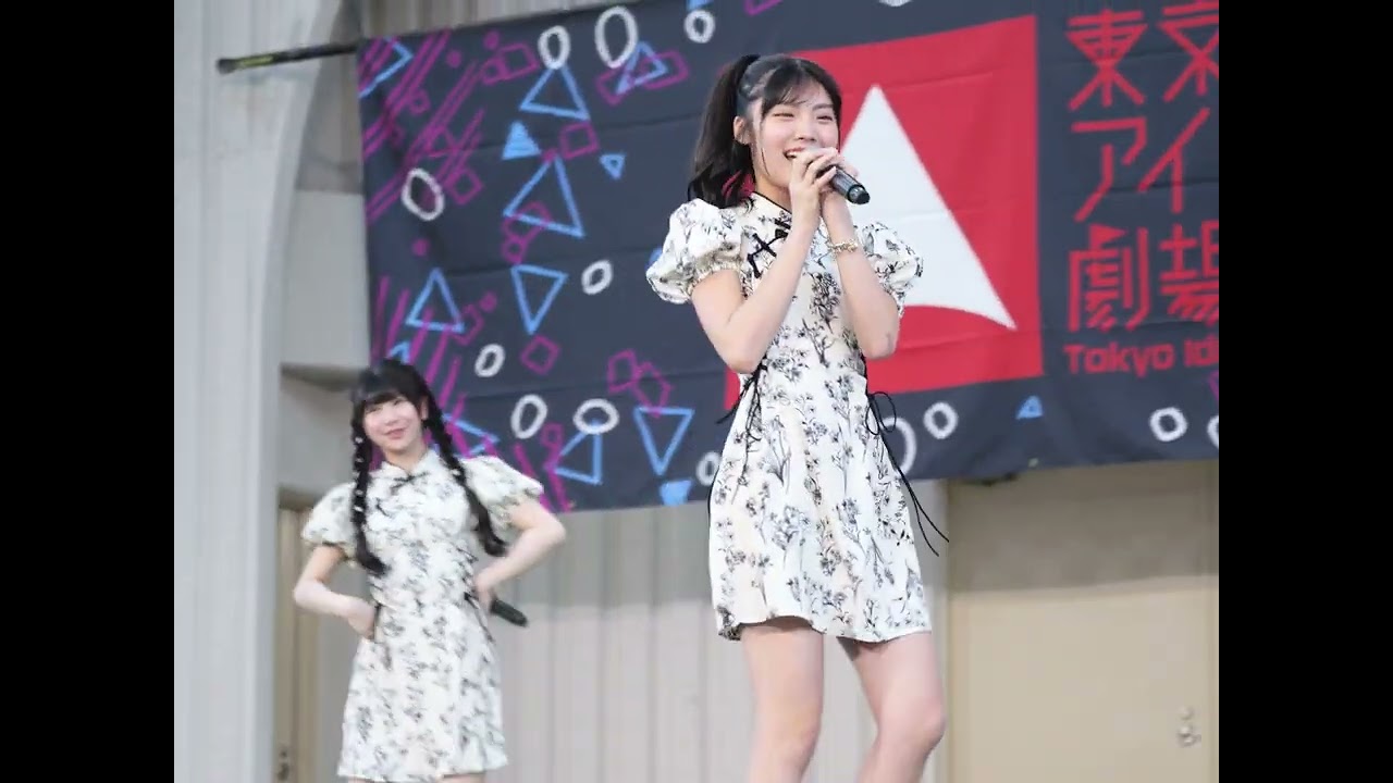 EP レコード　ドアーズ［まぼろしの世界／アンハッピー・ガール］ 2025/4/11～ Japanese McDonalds happy meal toys Licca-chan Doll
