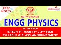 RGPV Engineering Physics B.Tech 1st Year Syllabus & Class Update