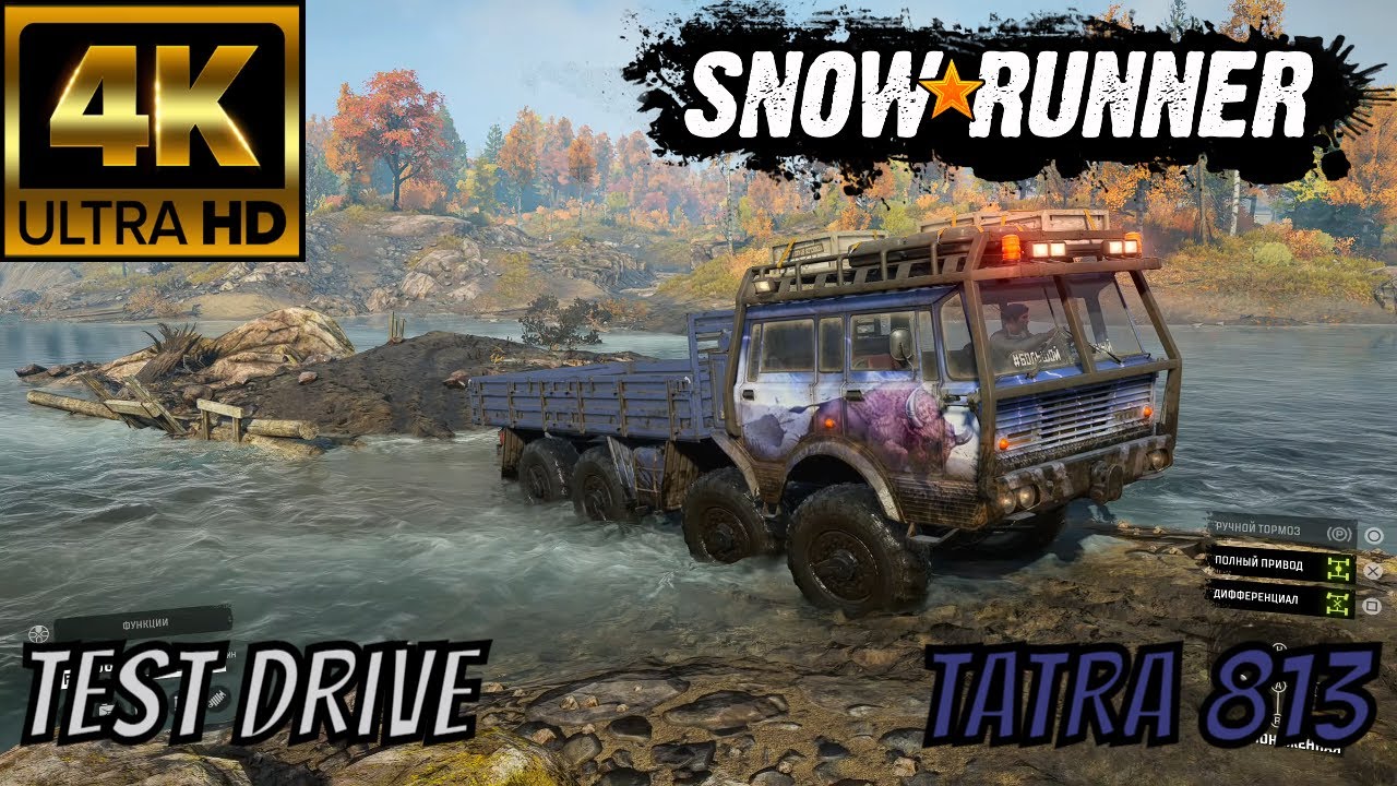 SnowRunner gameplay TATRA 813 Test Drive 🔴4K 60fps🔴