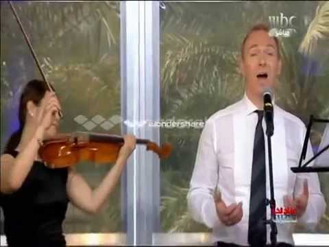 Ya Ana Ya Ana Wim Hoste Grace Sather Song 