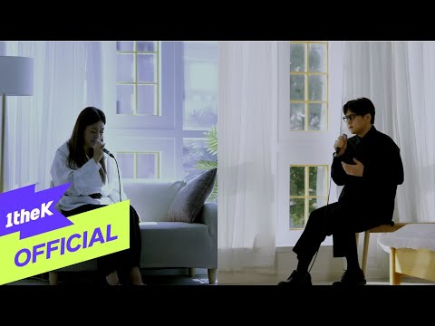 Sad Ending(마주 앉아서) _ Studio Clip Ver. — Nautilus