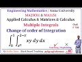 Change of Order of Integration | Double Integration | MA25C1 | Applied Calculus | MA3151 | Integral