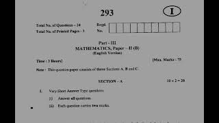 Ap Inter second year maths-2B IMP real supplementary  2024 | Ap inter 2nd year maths 2b  2024