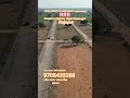 OPEN PLOTS near RRR on BANGALORE HIGHWAY