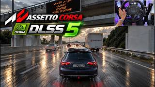 Assetto Corsa Dlss 5 Audi S3 Golf 8R Gameplay Next-Gen Graphics
