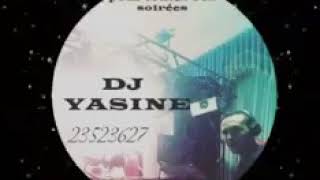 Oud Al Banat DJ Remix ❤❤
